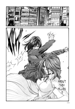 Page 170 of Kisei Juui Suzune 2 | Parasite Doctor Suzune 2