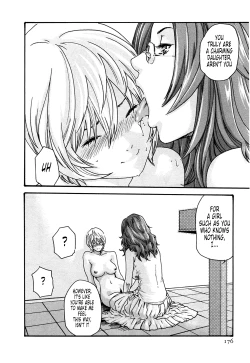 Page 176 of Kisei Juui Suzune 2 | Parasite Doctor Suzune 2