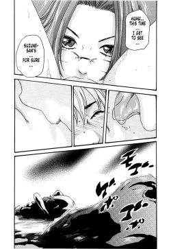 Page 181 of Kisei Juui Suzune 2 | Parasite Doctor Suzune 2