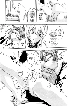 Page 19 of Kisei Juui Suzune 2 | Parasite Doctor Suzune 2