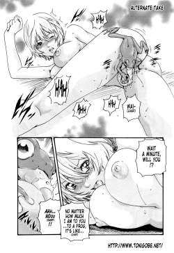 Page 226 of Kisei Juui Suzune 2 | Parasite Doctor Suzune 2