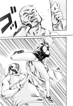 Page 81 of Kisei Juui Suzune 2 | Parasite Doctor Suzune 2