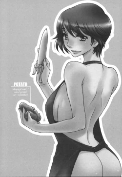 Page 115 of Yome Bitch