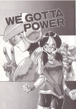 Page 144 of Otona ni Naritai