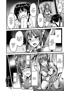 Page 4 of Irisraker Buta no Ko o Haramu Seigi no Senshi | The soldier of justice who gives birth to piglets