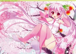 Page 6 of AME NOCHI COLORS 2