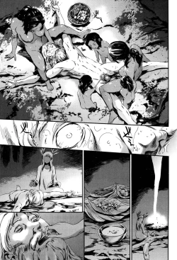 Page 23 of MISSIONARY POSITION