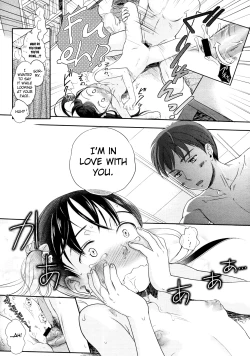 Page 19 of Wakamurasaki no