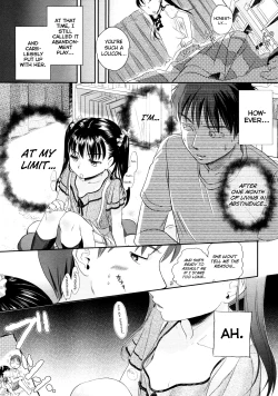 Page 3 of Wakamurasaki no