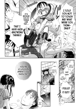 Page 8 of Wakamurasaki no
