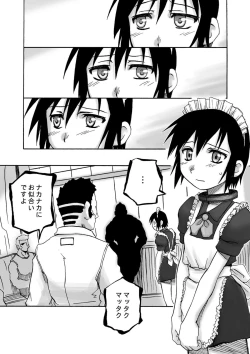 Page 35 of WORLD DOWNFALL / BLACKEARTH