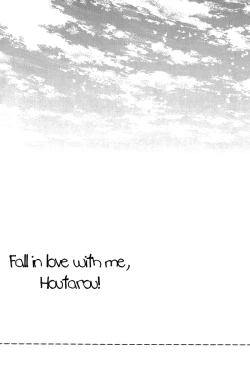 Page 13 of Boku to Koi o Shiyou yo Houtarou!