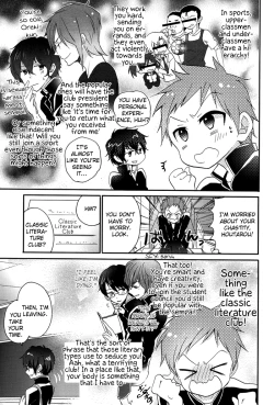 Page 5 of Boku to Koi o Shiyou yo Houtarou!