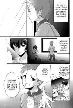 Page 17 of Yuru Fuwa Kankin Seikatsu