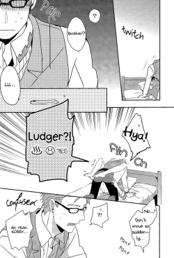 Page 20 of Anotherworld