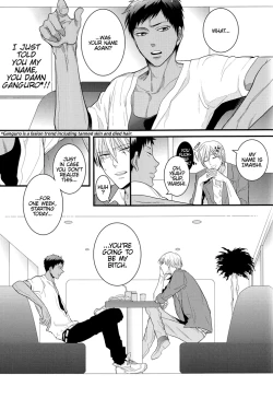 Page 12 of new world