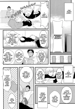 Page 31 of new world