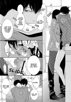 Page 11 of Toraware | Captive