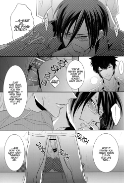 Page 16 of Toraware | Captive