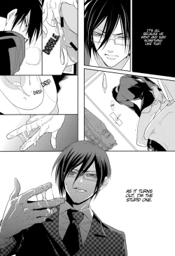 Page 19 of Toraware | Captive