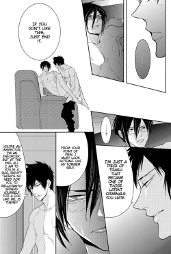 Page 27 of Toraware | Captive