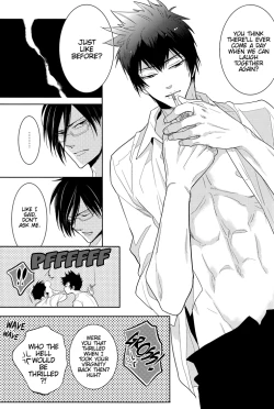 Page 32 of Toraware | Captive