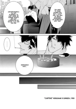 Page 5 of Toraware | Captive