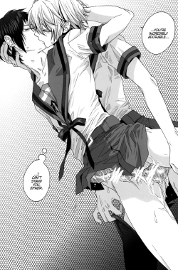 Page 25 of BOY♂ MEETS BOY♂