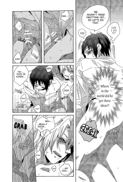 Page 10 of Kosen ga Don Hiku Kurai Kyon ga Norinori de Osoi Ukeru Hon. | A Book Where Kyon's Horny Seduction is Startling Even to Koizumi