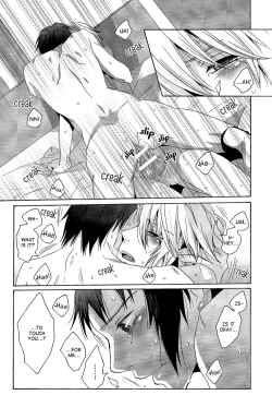 Page 15 of Kosen ga Don Hiku Kurai Kyon ga Norinori de Osoi Ukeru Hon. | A Book Where Kyon's Horny Seduction is Startling Even to Koizumi