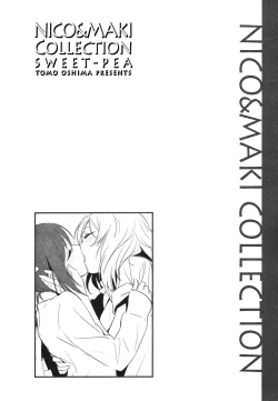 Page 16 of Genkan Aketara Nifun de NikoMaki