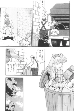 Page 133 of Sour Storuggle