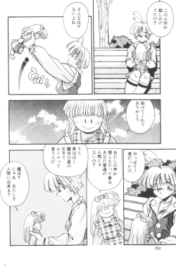 Page 134 of Sour Storuggle