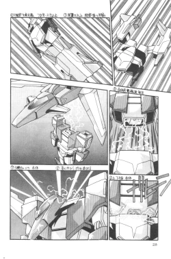 Page 30 of Sour Storuggle