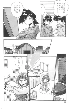 Page 54 of Sour Storuggle