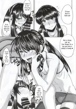 Page 12 of Yoichi no Drivery Health