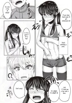 Page 8 of Yoichi no Drivery Health