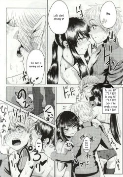 Page 9 of Yoichi no Drivery Health