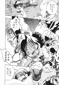 Page 95 of Shoujo Zettai Shugi - Girl! Girl! Girl!