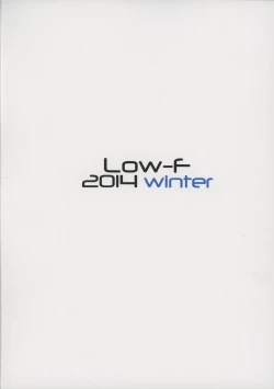 Page 18 of Murakumo-chan to ecchi shitara omoi no hoka ecchi datta