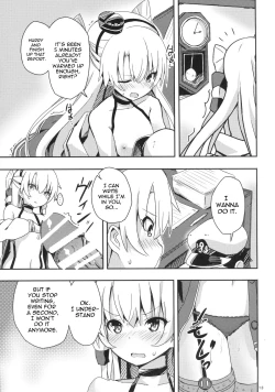 Page 12 of Amatsukaze to Tetsuya de H shinagara Houkokusho