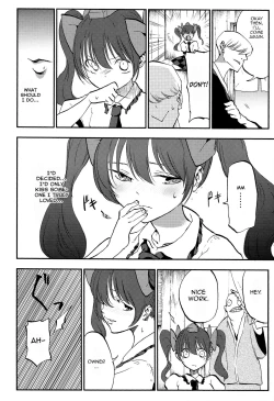 Page 12 of Hatate Urimasu | Hatate For Sale