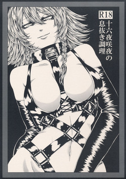 Download Izayoi Sakuya no Ikinuki Chouri