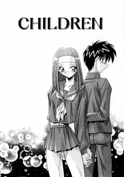 Page 216 of Kindan no Himitsu Keiyaku