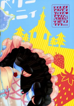 Page 24 of Strawberry Honey