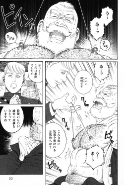 Page 53 of Hige to Nikutai - Flesh＋Beard