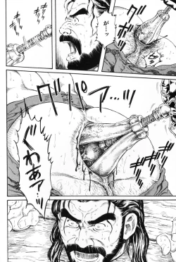 Page 68 of Hige to Nikutai - Flesh＋Beard