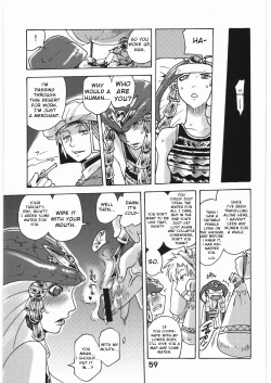 Page 58 of WITCH SWITCH