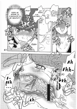 Page 60 of WITCH SWITCH