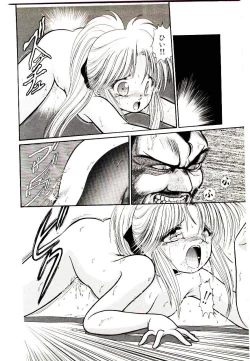 Page 132 of Q's COMIC